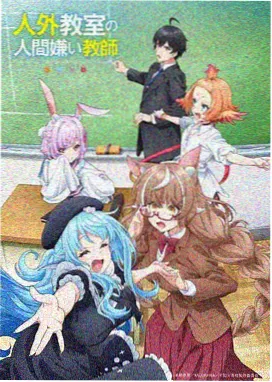 国创动漫崛起